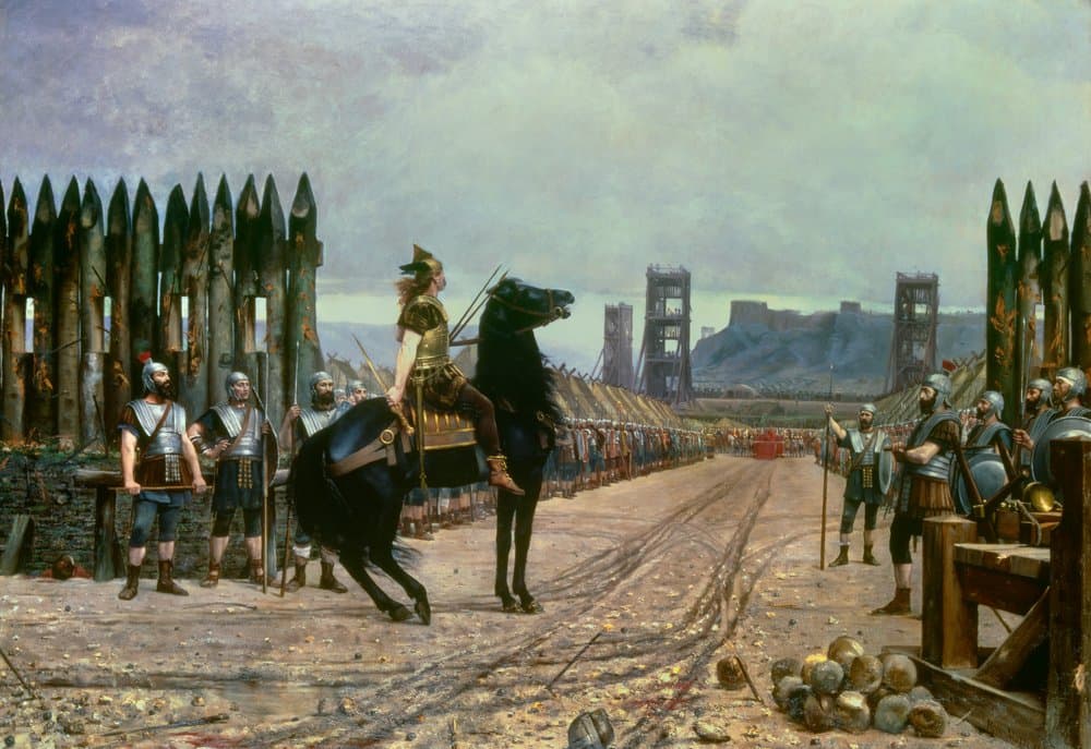 C. IVLI CAESARIS COMMENTARIORVM DE BELLO GALLICO LIBER SEPTIMVS